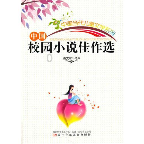 燃烧吧大脑装瓶子游戏