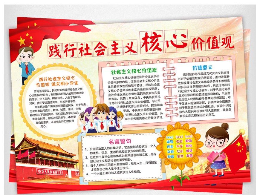 很想念姥姥怎么办？