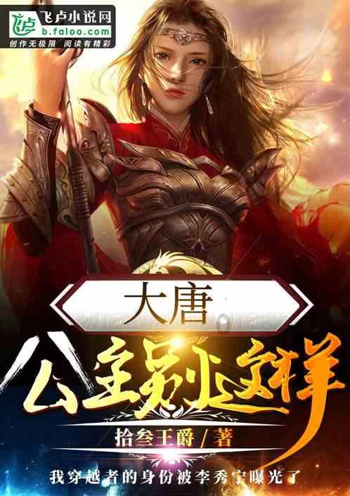 探索qb4.APP芒果,发现兴趣共鸣 | qb4.APP芒果红迪网